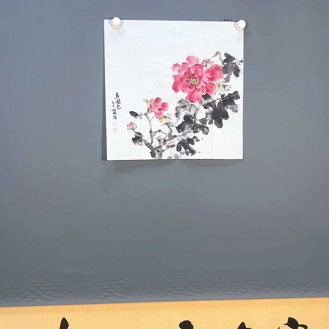 国画533 花鸟和蝴蝶等动物