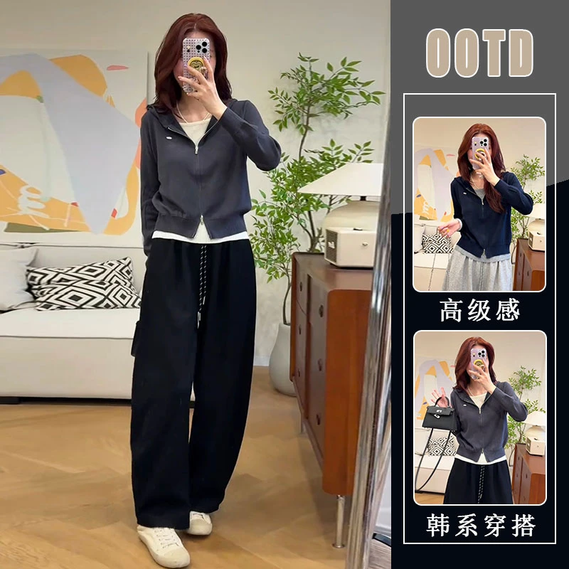 秋套装女2025新款减龄设计感连帽长袖针织衫高腰显瘦休闲裤两件套