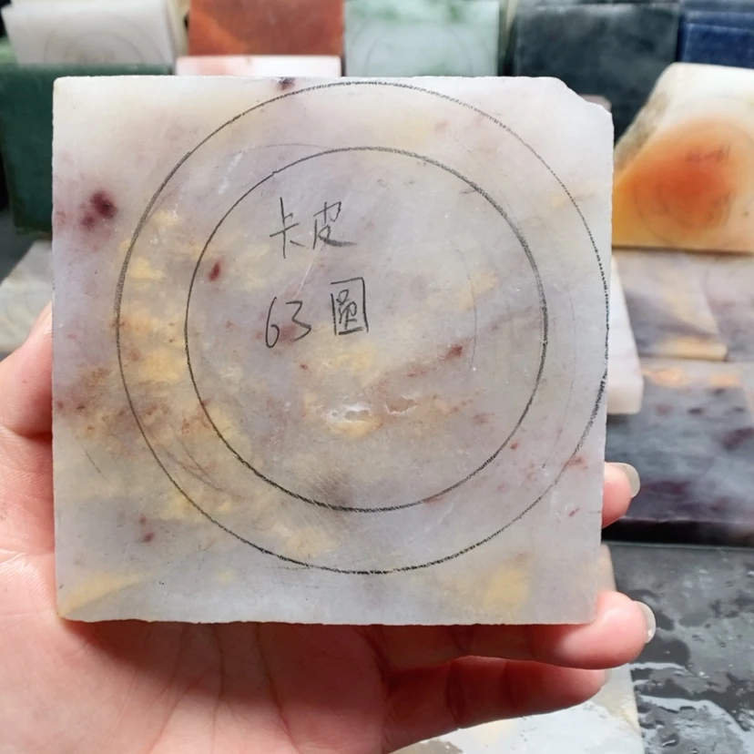 【闪购商品】石英质玉（金丝玉）手镯未镶嵌卡***拉加工定制