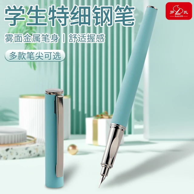 罗氏5243金属正姿暗尖钢笔学生书写练字专用钢笔极细0.28成人书法