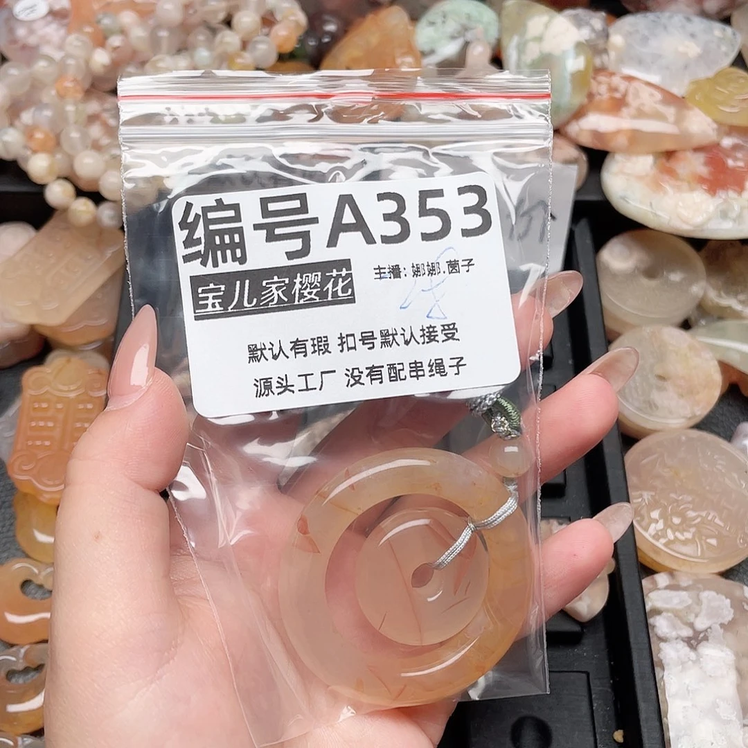 玛瑙/玉髓颈饰银S925镀金镶嵌新*
