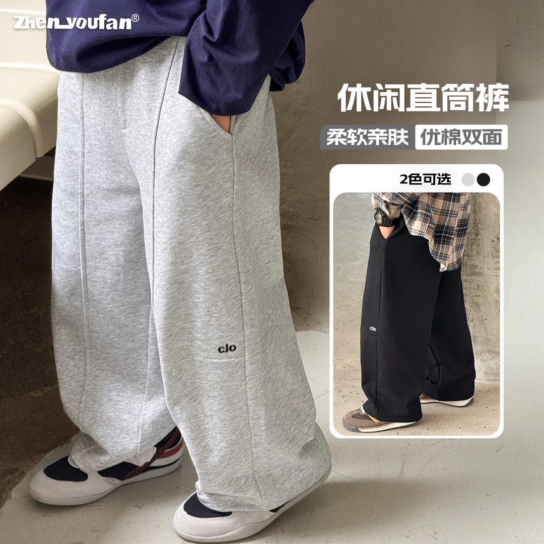 【优棉休闲】祯有范童装男童裤子儿童刺绣纯色直筒裤男孩休闲长裤