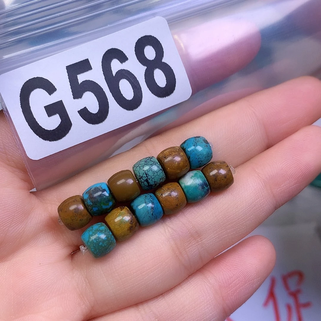 空竹粉丝专享十堰特色手工散珠