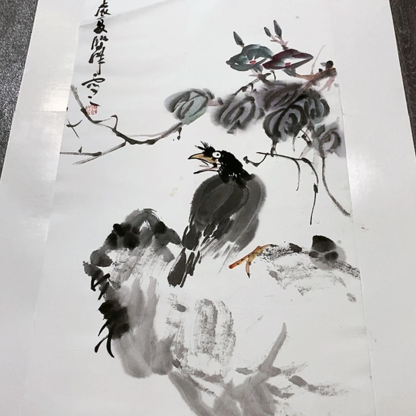 【闪购商品】世**云一二三四五六七八九