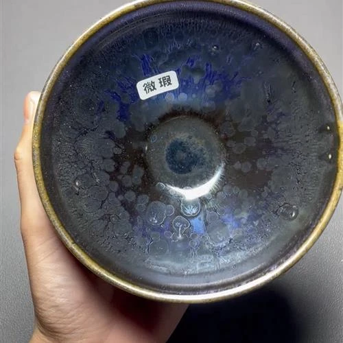 【闪购商品】茶盏-瑕疵-708.........