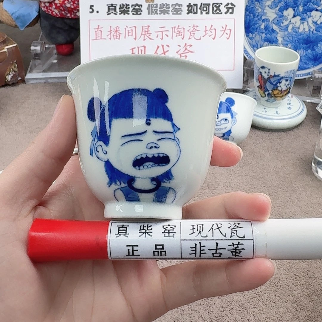 陶瓷制品加工工艺
