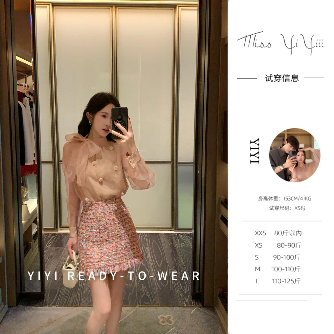 【香织手工坊衬衫】<YiYiii>小个子温柔风欧根纱手工订花蝴蝶结衬衫