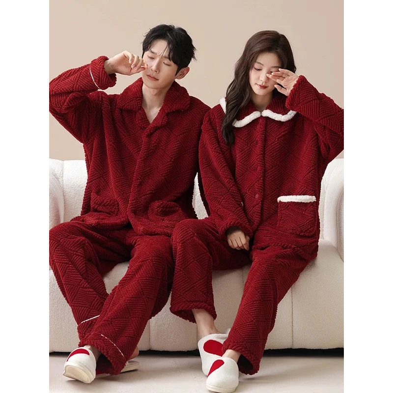 高档喜庆睡衣结婚新婚情侣套装秋冬款珊瑚绒加厚红色情侣装秋冬季