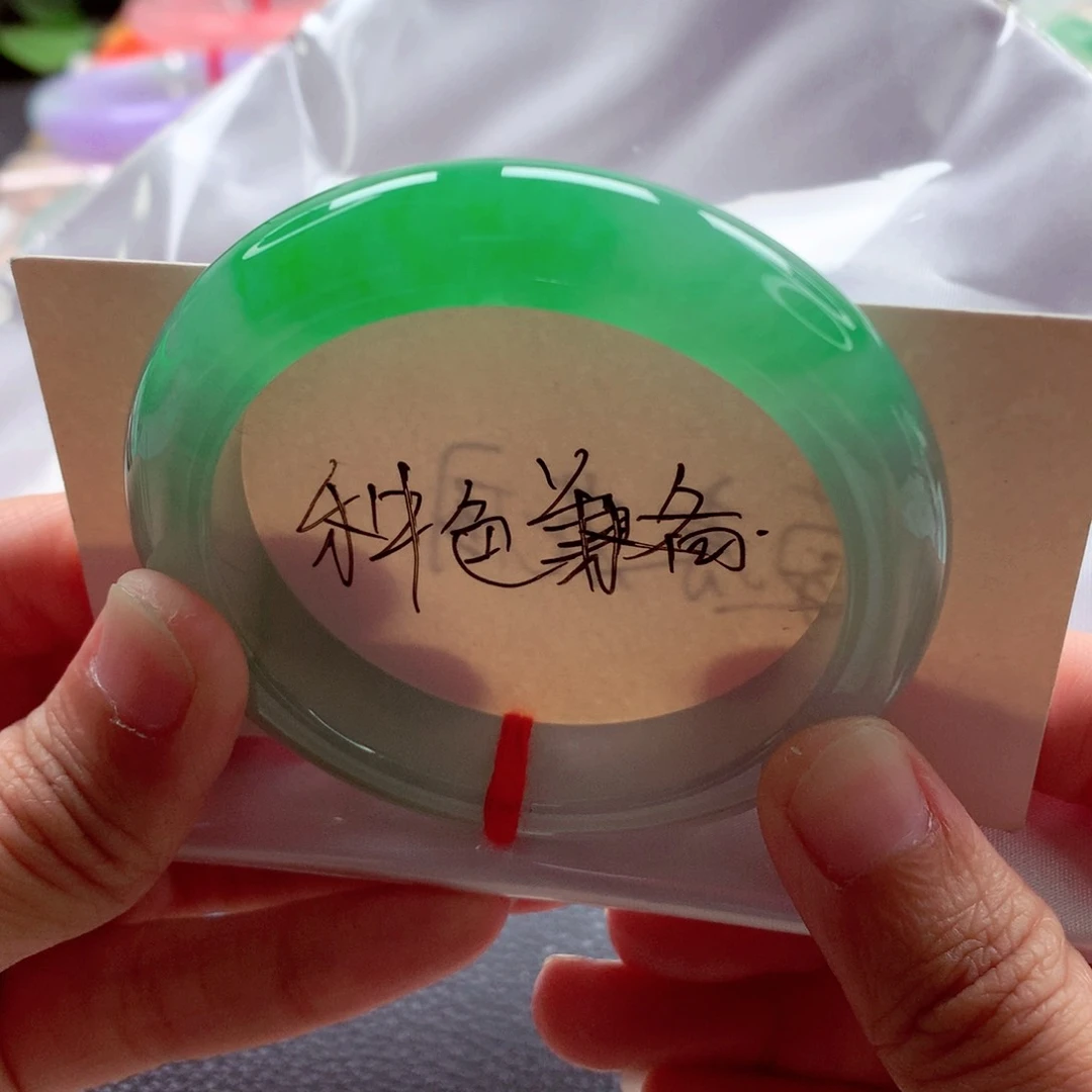 翡翠手镯未镶嵌52.6冰阳绿毕业A