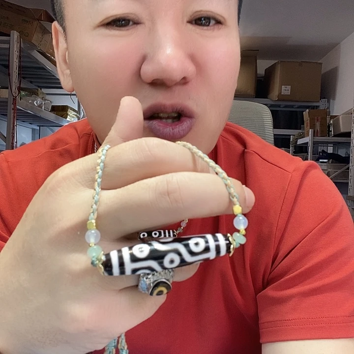 玛瑙/玉髓未镶嵌颈饰41