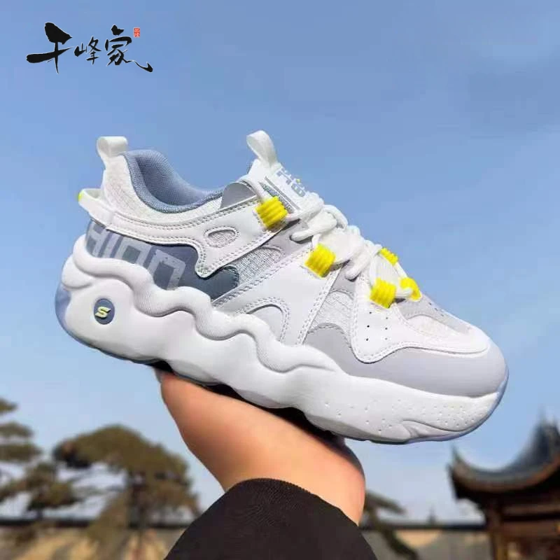 男款厚底老爹鞋 时尚舒适透气运动鞋 （6597）