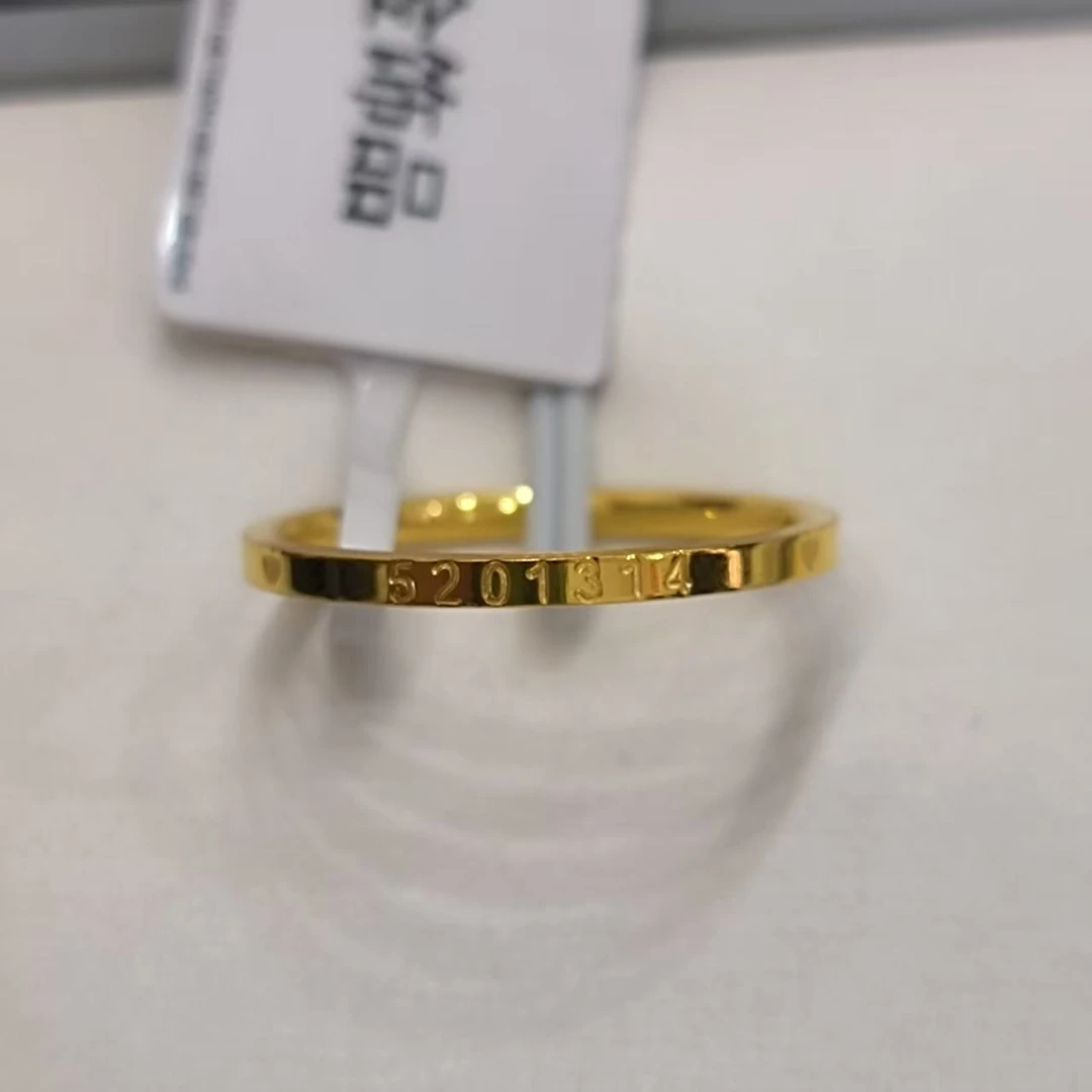 【莹莹专享】 足金999 520 12# GP 1.01 纳金添喜