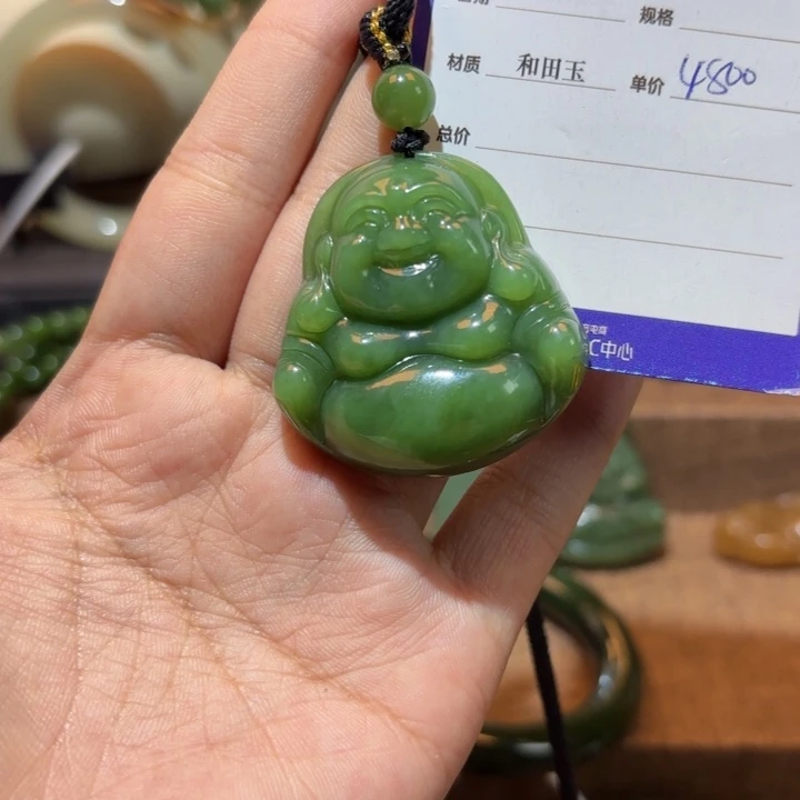 颈饰未镶嵌和田玉（碧玉）
