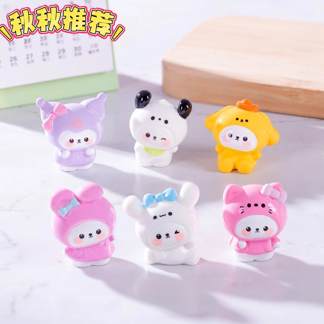 【对对碰】微景观创意可爱三丽鸥网红头套小熊公仔盲盒装饰品小摆件