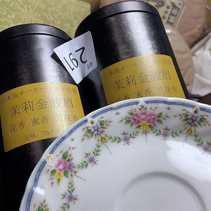 龙**达瓷器瓷器瓷器瓷器