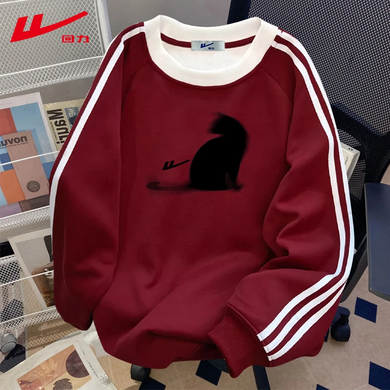 回力2026马年春秋冬新年服红色宽松薄款加绒上衣卫衣女本命年拜年