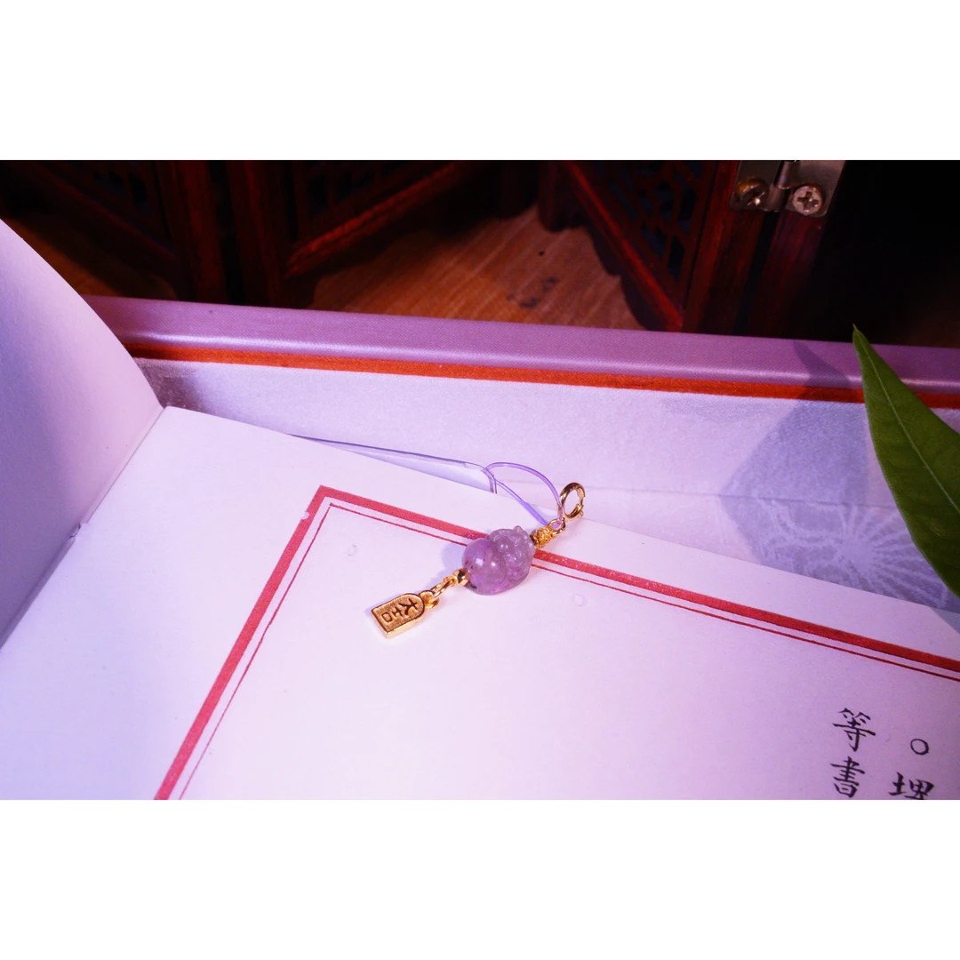 南非老矿苏纪石舒俱来吊坠多样性发一W125宽7mm+长3cm重1g