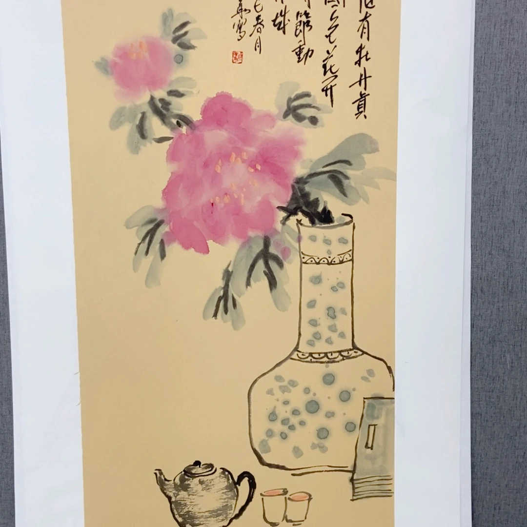国画手写手绘国画144