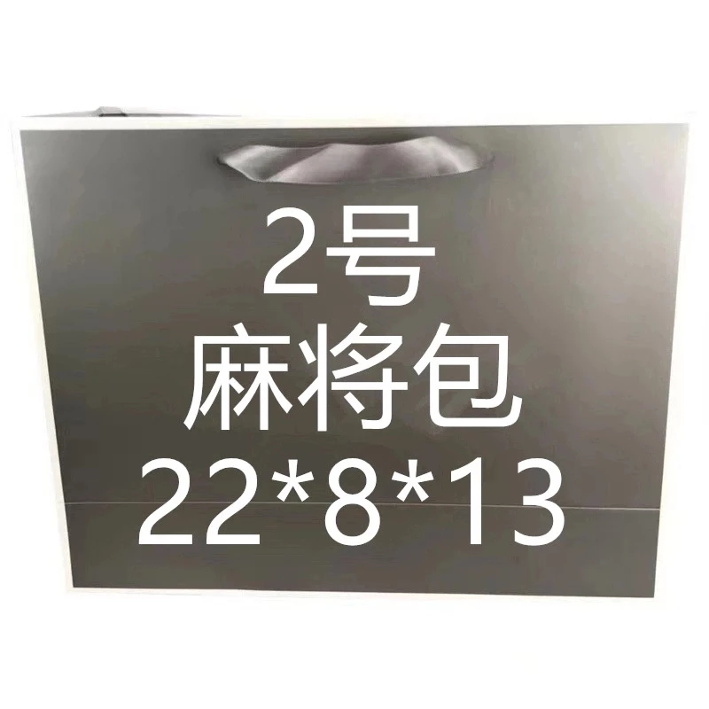2号】轻奢斜跨手提包休闲时尚8118