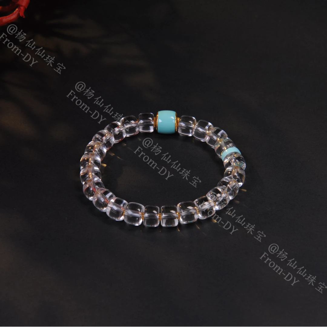 【杨仙仙珠宝】18K厚金镶嵌白水晶多宝手串（7.5mm+）- A3899