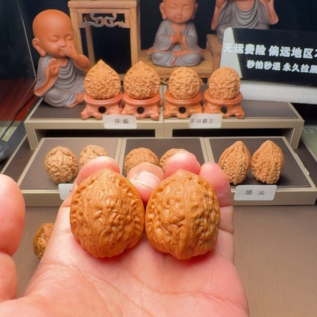 文玩核桃吊坠平谷舍利37.5全品