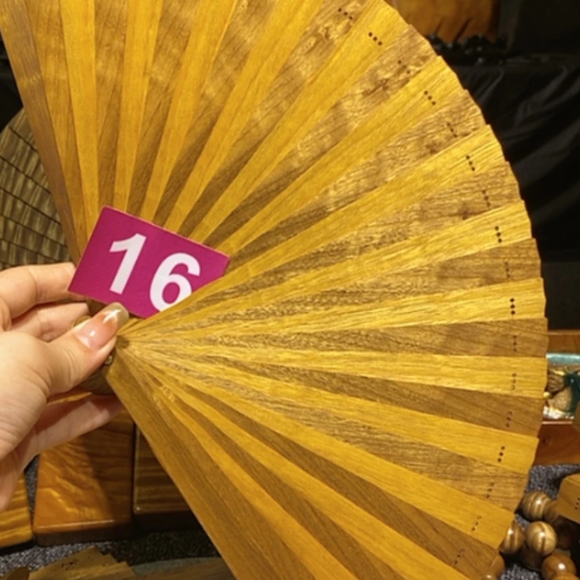 【闪购商品】金丝楠金丝楠木扇子