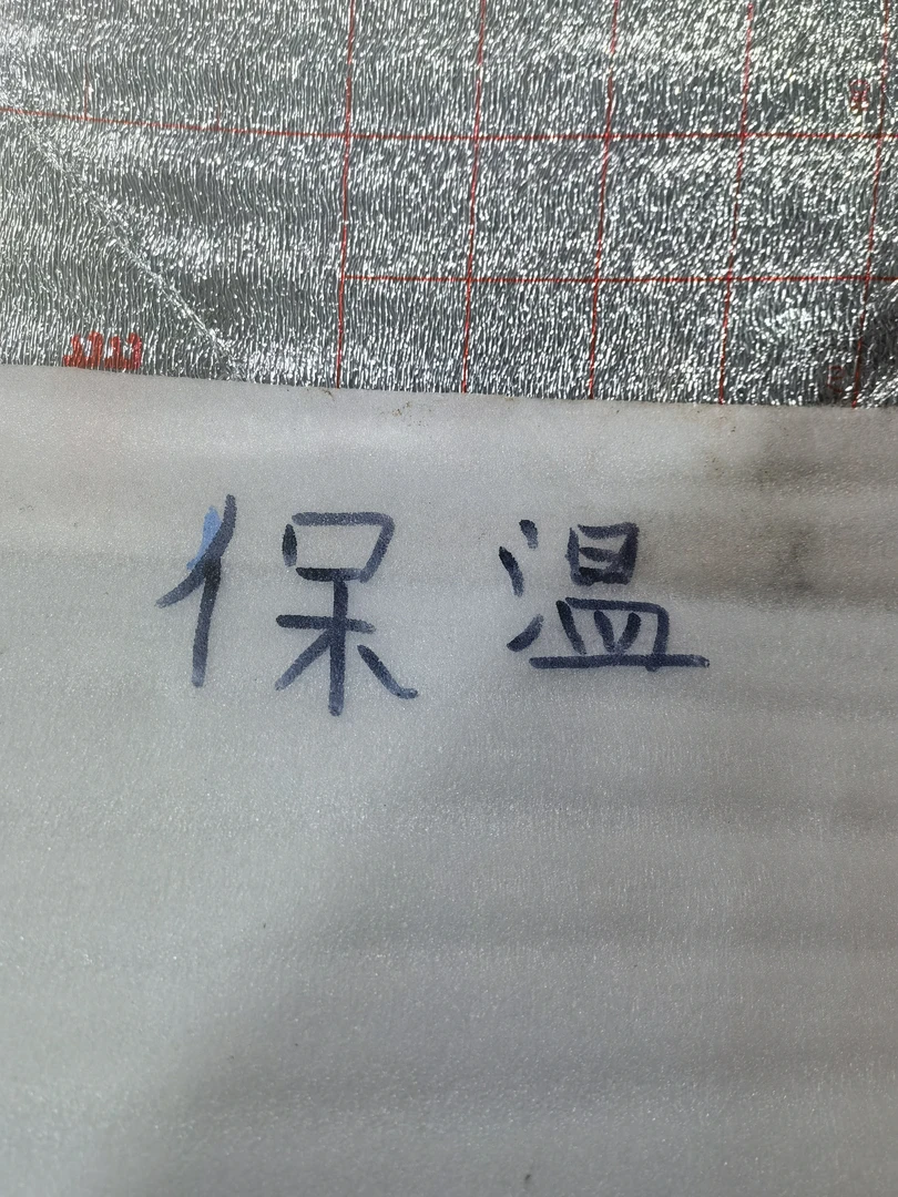 大号可撕手撕空白草稿本考研专用数学演算稿纸