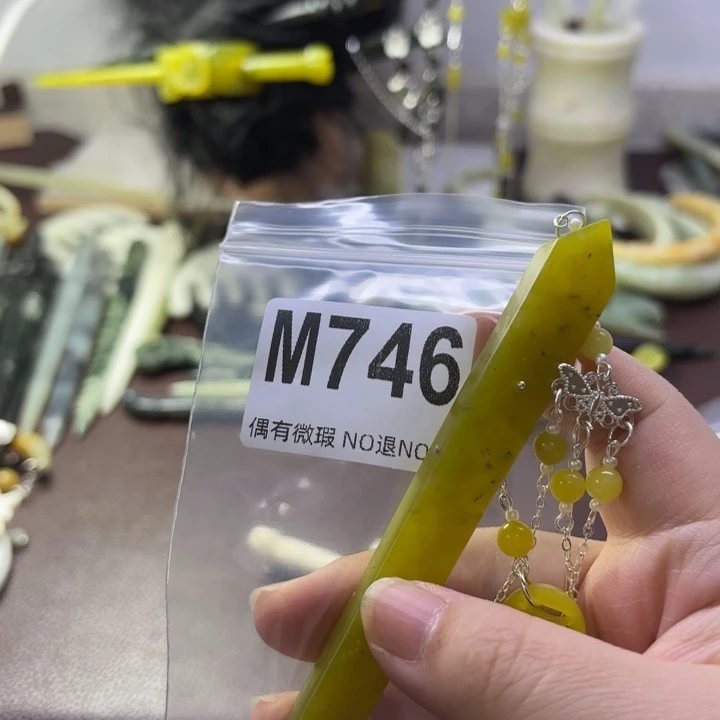 蛇纹石玉发饰合金曼**华