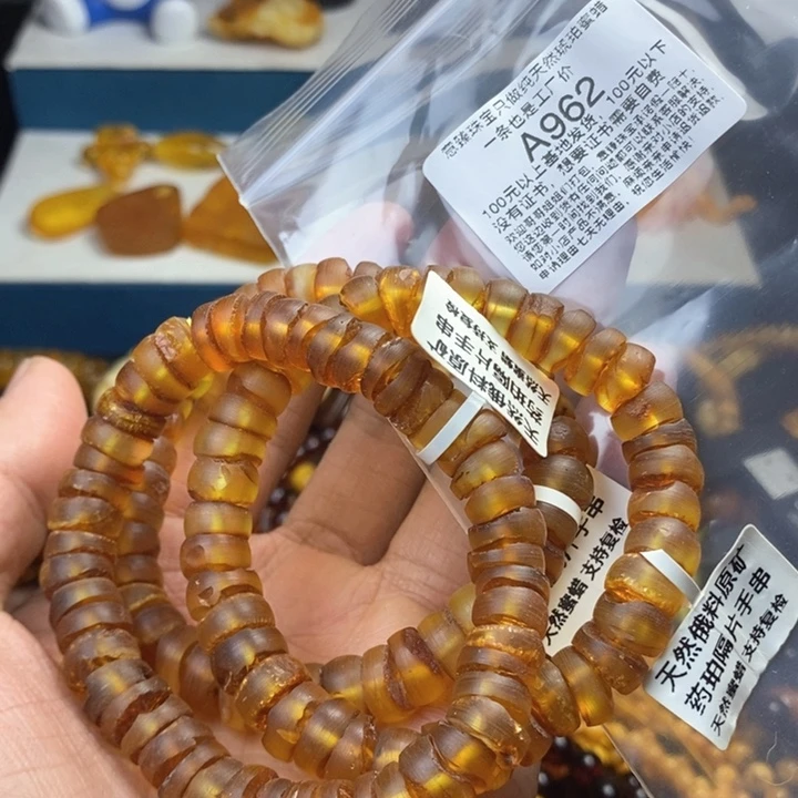 【闪购商品】琥珀珠宝奇石未镶嵌