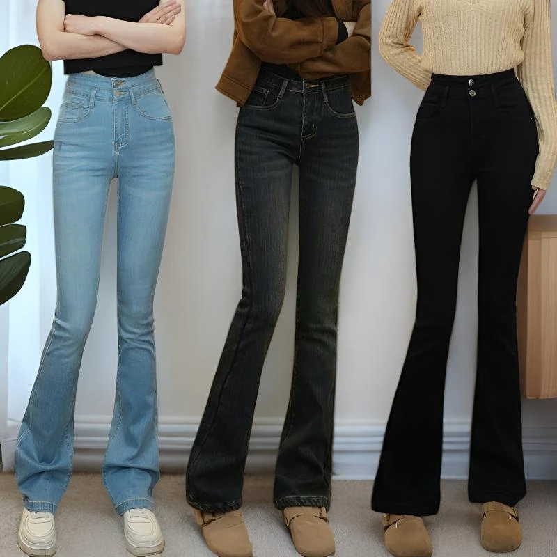 秋季高腰显瘦弹力百搭微喇裤修身收腹马蹄喇叭牛仔裤子女微喇叭