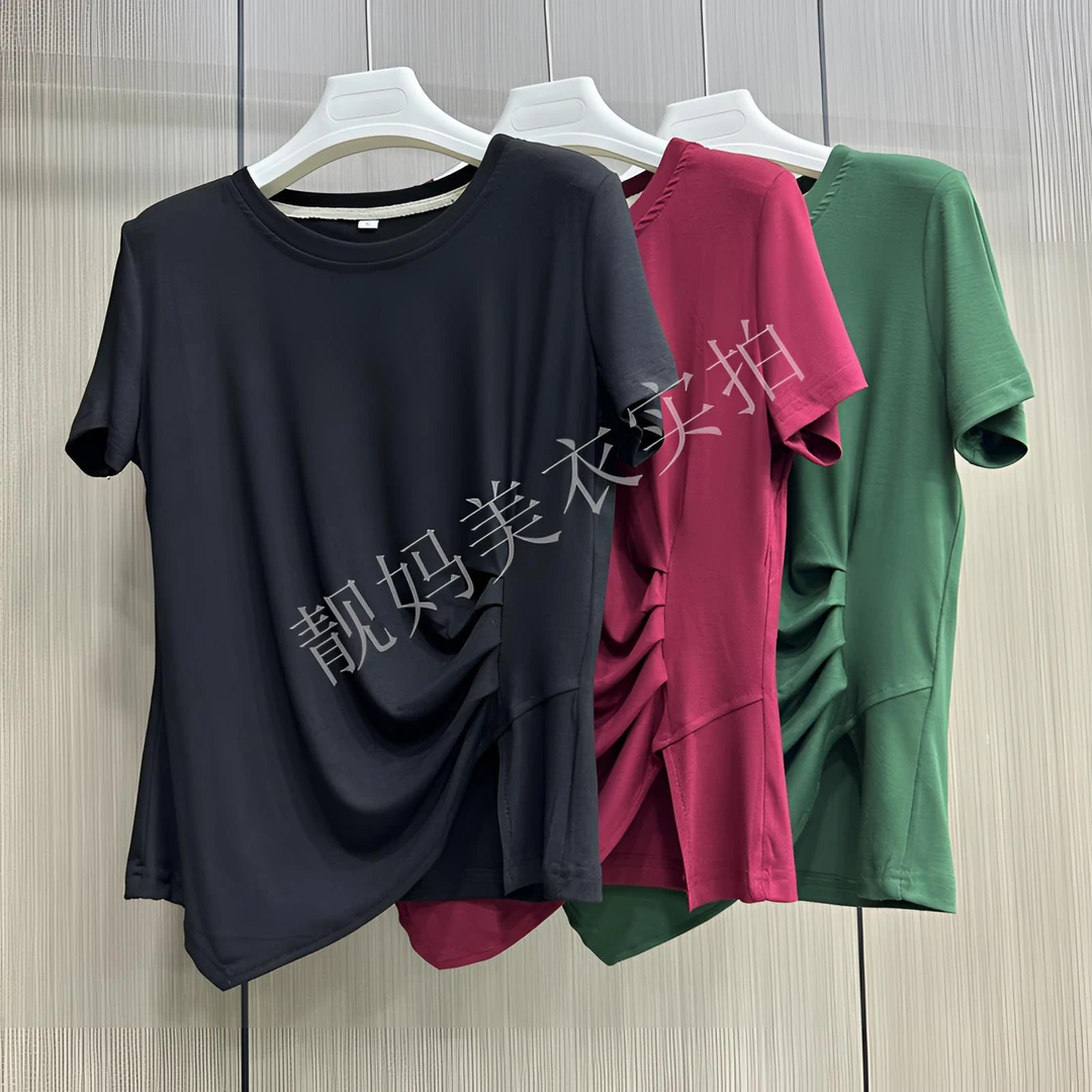 夏季新款时尚洋气圆领百搭上衣显瘦短款纯色不规则下摆短袖女装