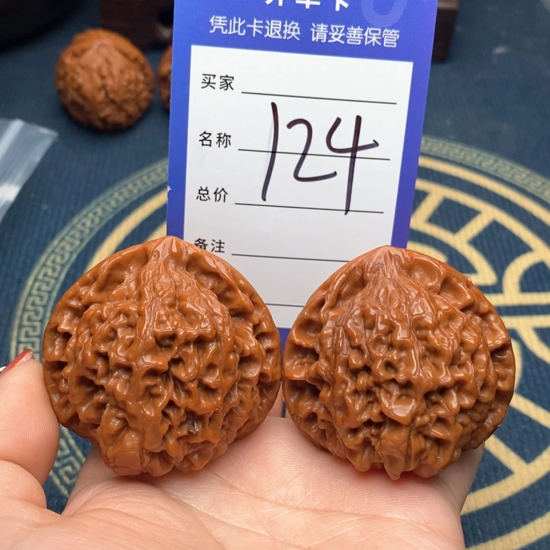 文玩核桃吊坠官帽49