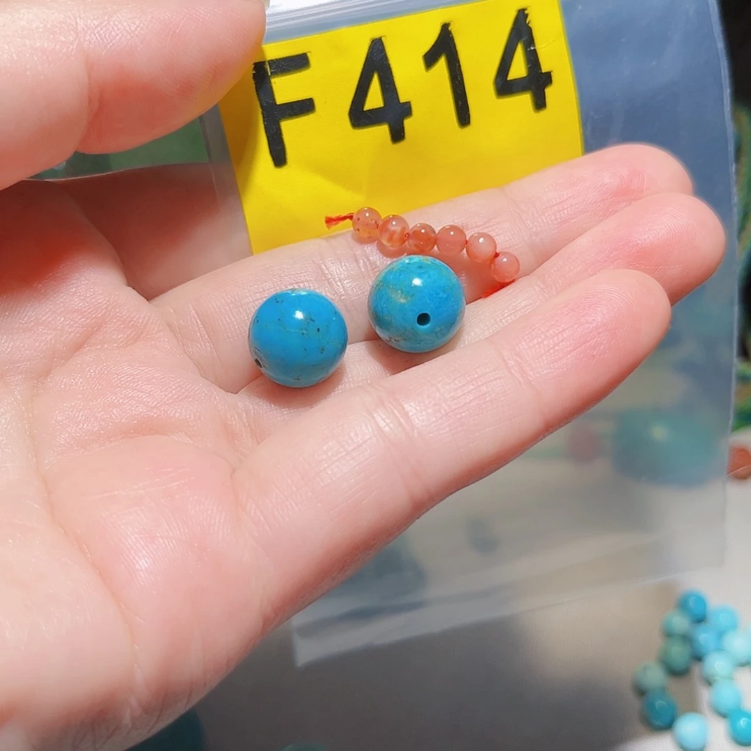 南红玛瑙未镶嵌珠宝半成品