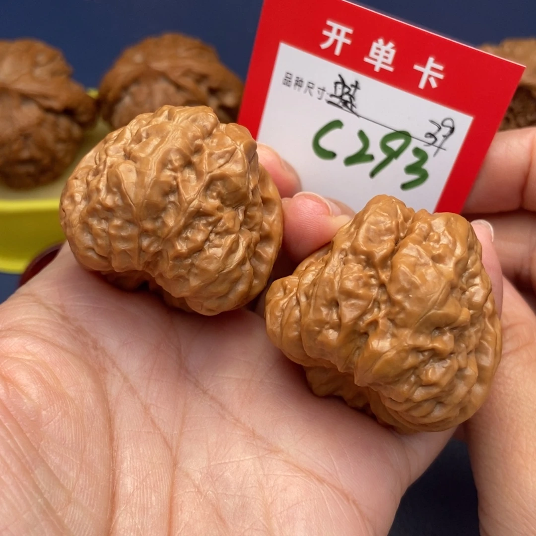 吊坠文玩核桃文玩核桃