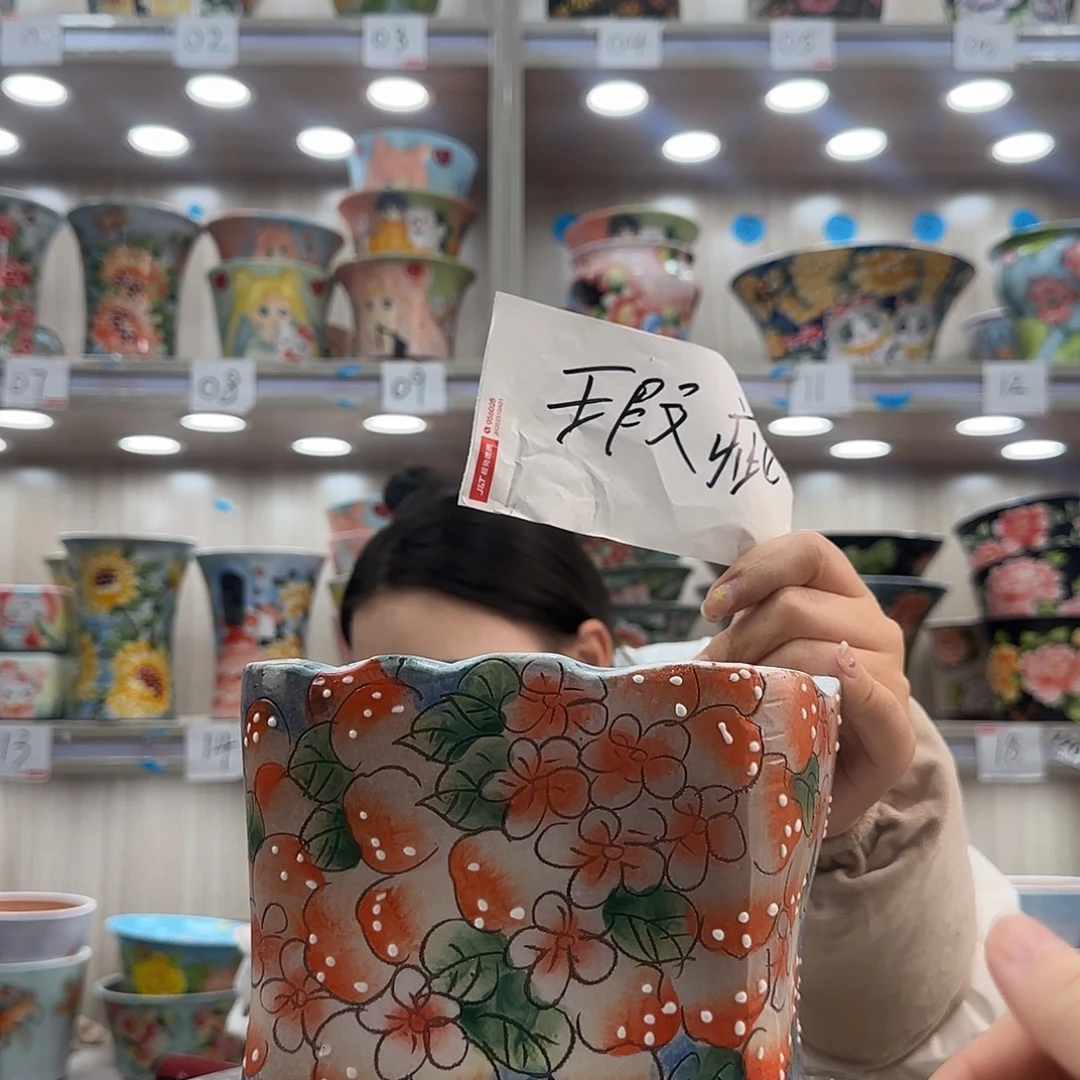 陶摆件瑕疵瑕疵963