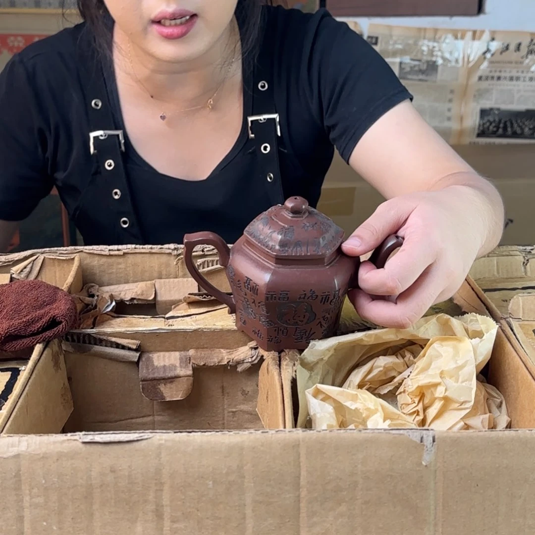 茶壶紫砂紫砂的艺术