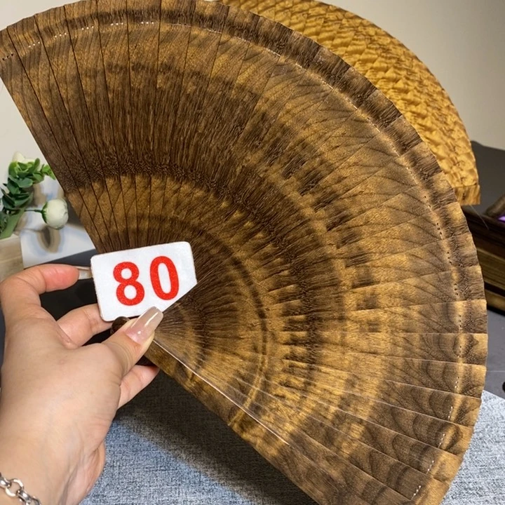 金丝楠金丝楠木扇子