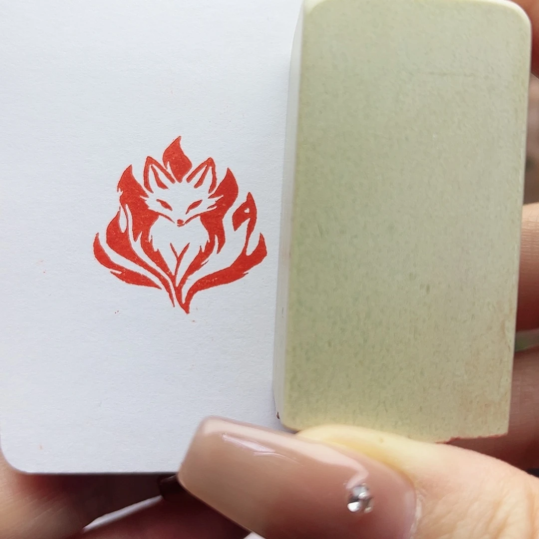 寿山石印石九尾狐2.5