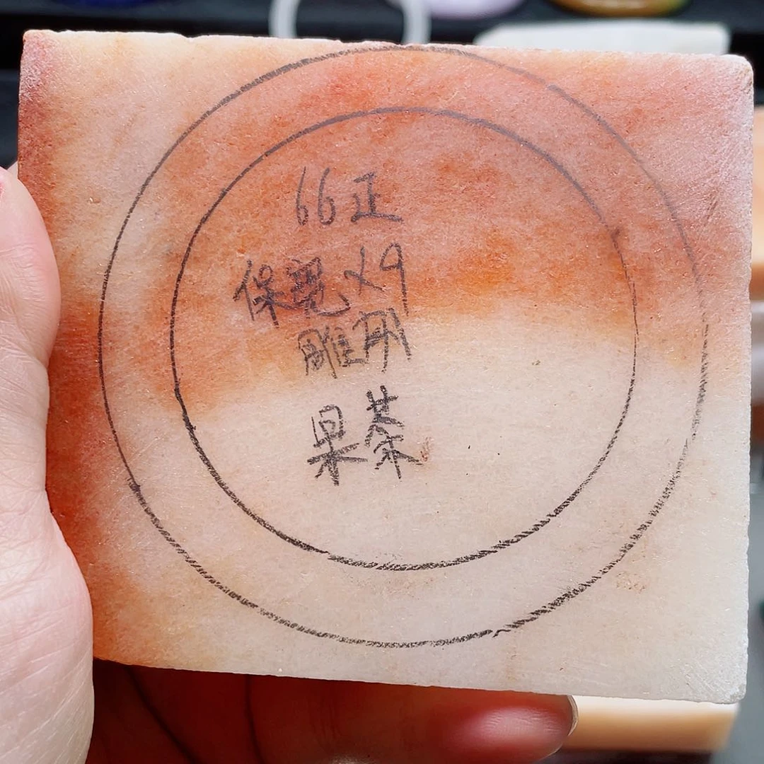 果***歇石英质玉手镯未镶嵌定制