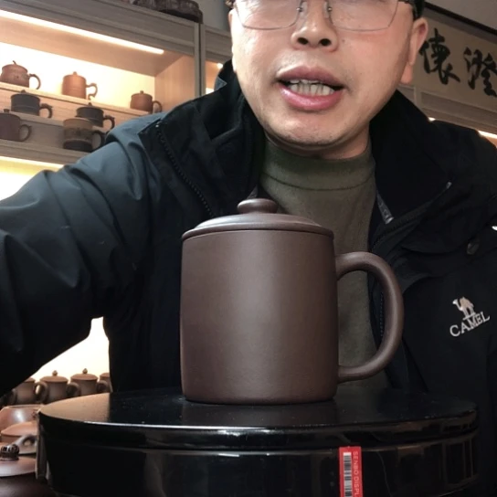 紫泥茶杯微瑕容量550