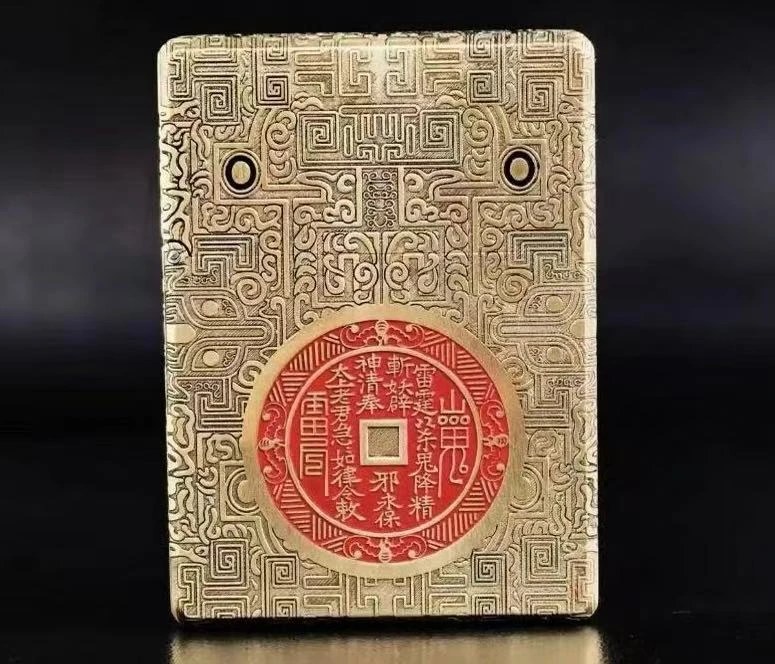 加厚原铜双面精雕山鬼花钱煤油打火机（需自行加油）