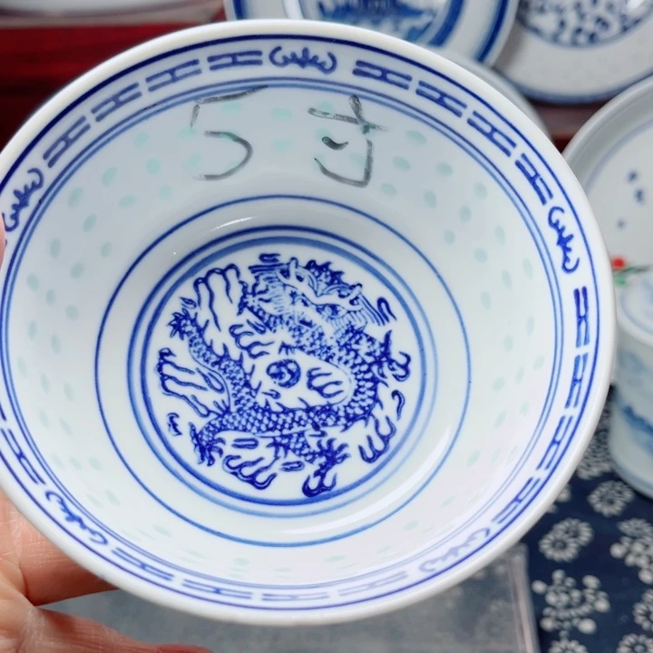 青花玲珑5寸饭碗龙纹
