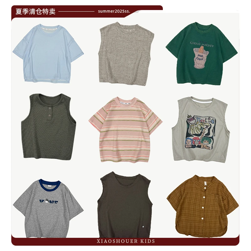 【小首尔】原版清版-夏季特卖-男童韩版简约百搭T恤插肩袖上衣