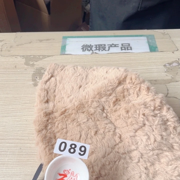 闪购商品……………………………