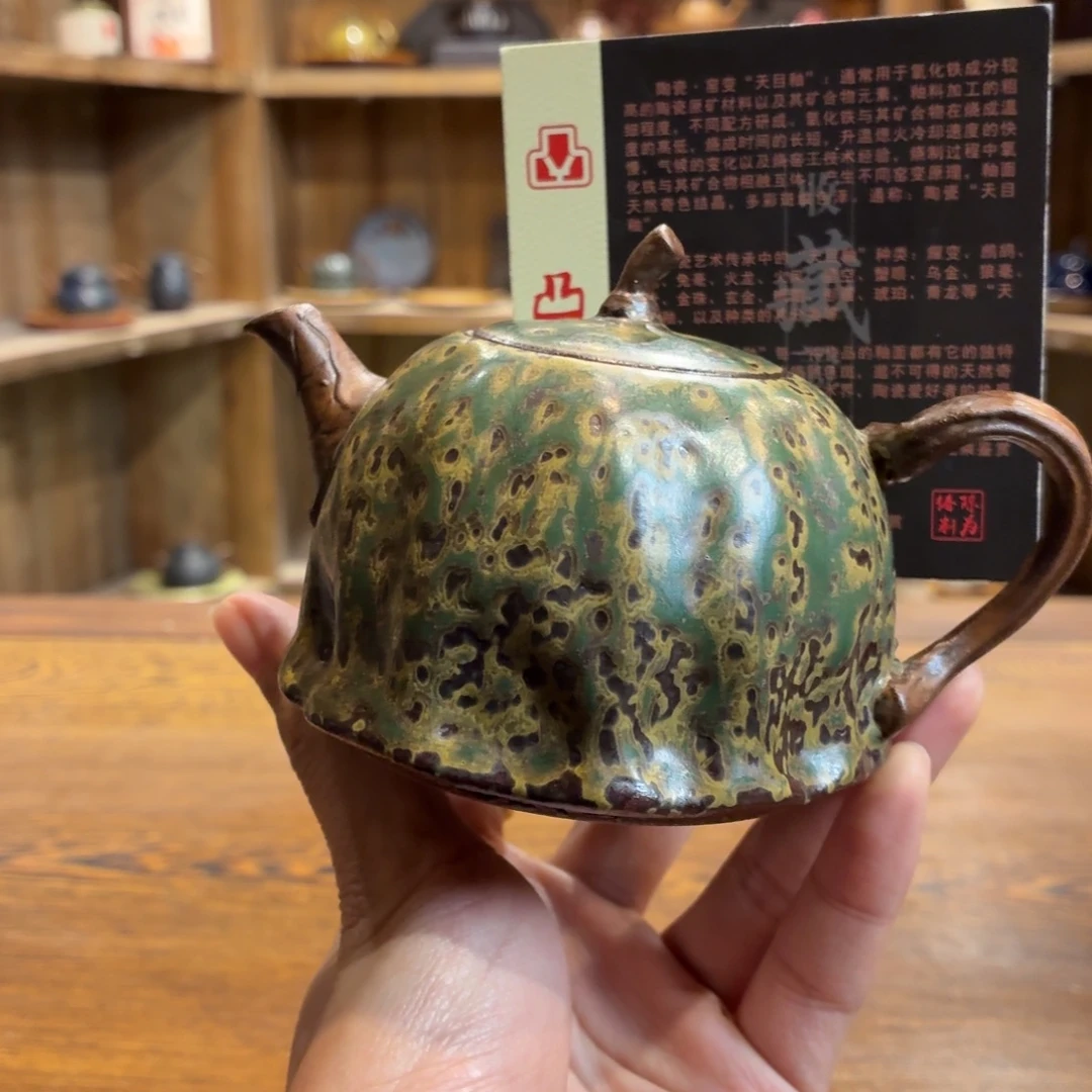 柴烧老岩泥茶器皿