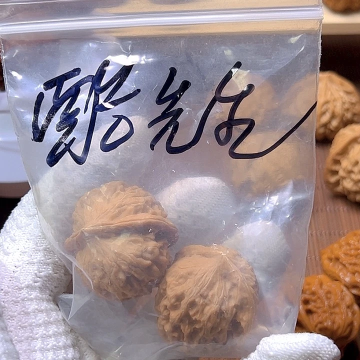 文玩核桃吊坠酷*生方墩