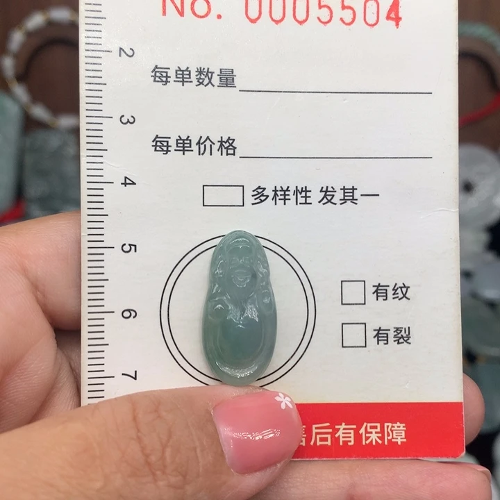 颈饰未镶嵌翡翠11