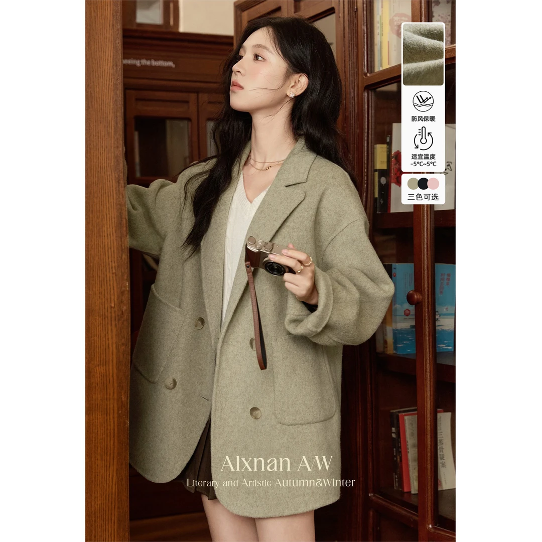 鹿向南【粉丝福利】复古绿色双面毛呢西装外套大衣冬季L50951