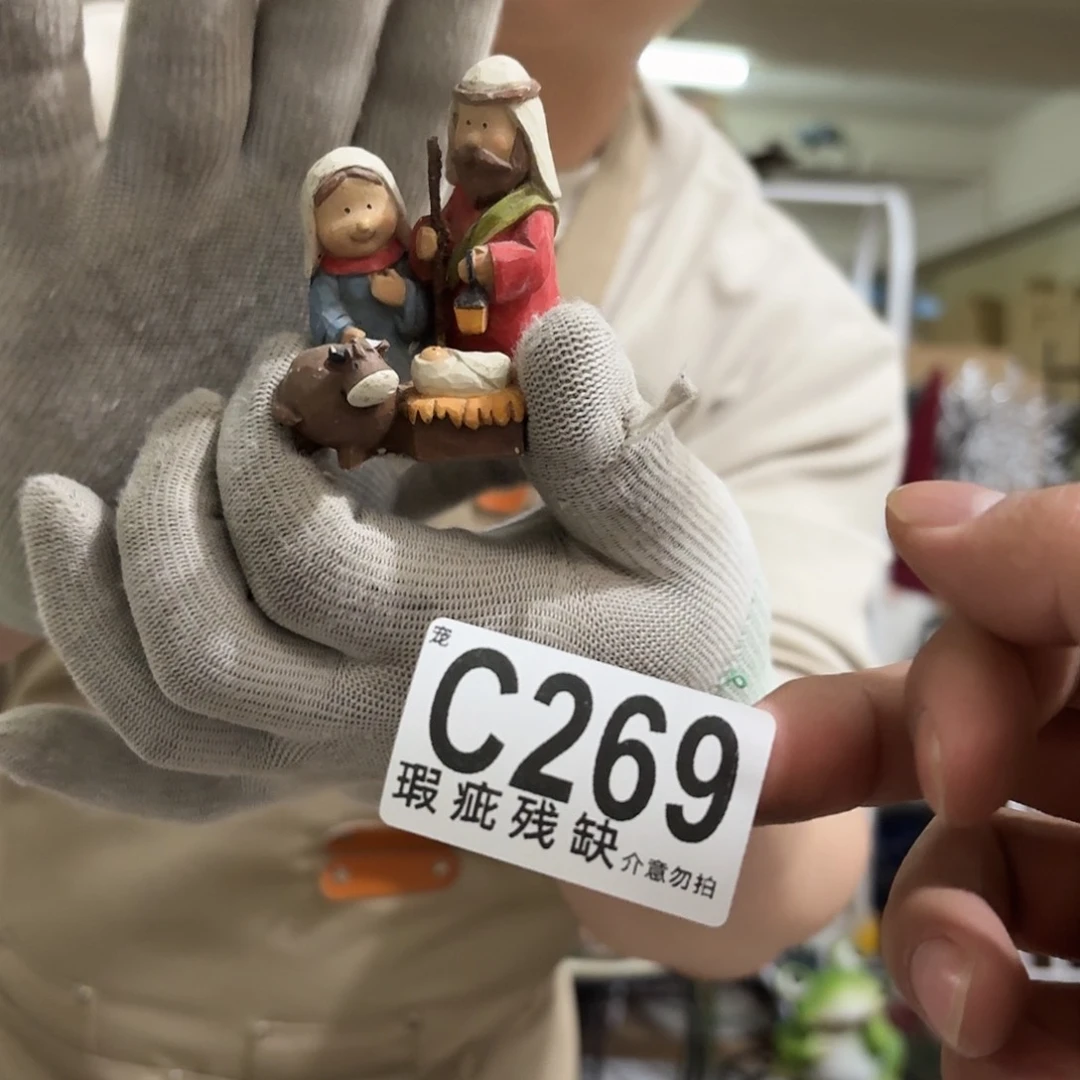 核桃木/黑胡桃（胡桃木）