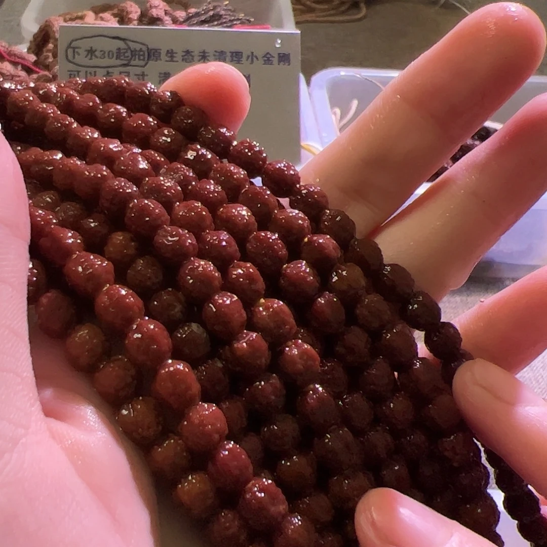 吊坠金刚菩提未清理高桩佛手小金刚108精挑去黄尺寸6+